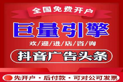 SEM竞价代运营公司经典案例：如何实现低成本高转化